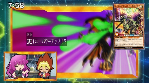 Capture20211121-092008