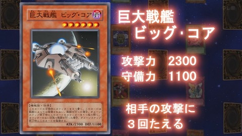 Capture_20260822-015015