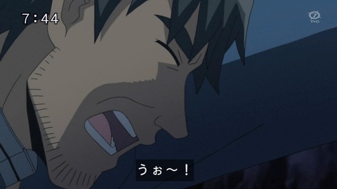 77