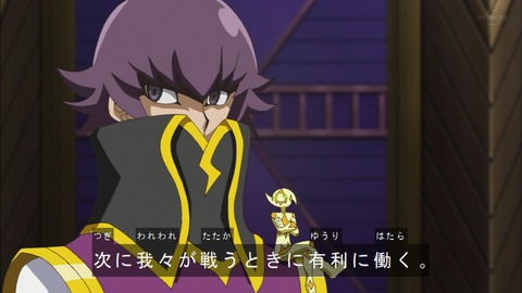 Capture20200229-074423