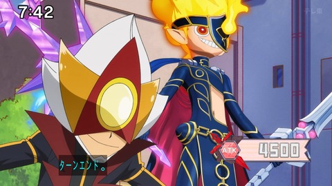 Capture_20241110-085117