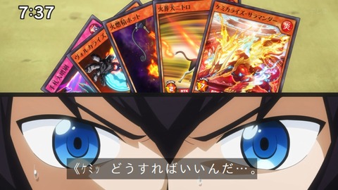 Capture_20250119-073727