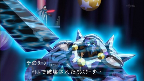 Capture20140706-174054