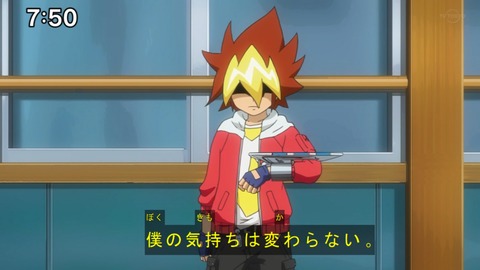 Capture20201226-075026