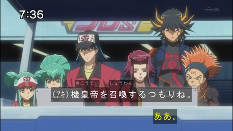 Capture20140823-073557