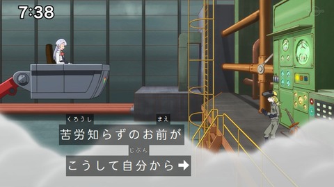Capture_20221127-073842