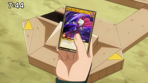 Capture_20250119-110426
