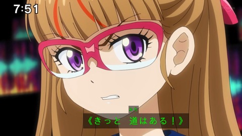 Capture_20230423-092039