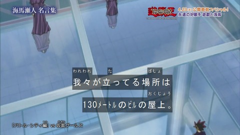 Capture20160417-174107