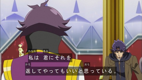 Capture20200229-074100