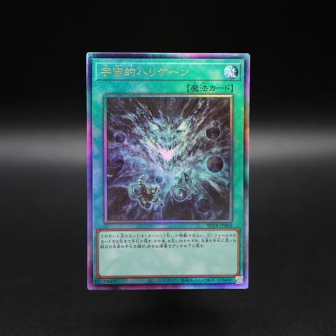 1000147484