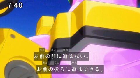 Capture20210912-090424