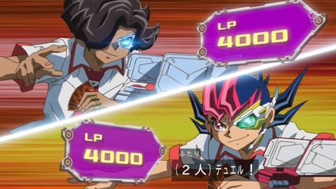 zexal 80 66
