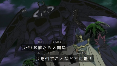 Capture20190504-075250