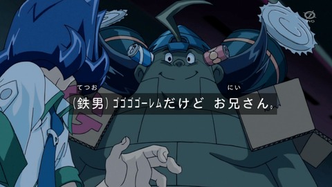 zexal 92 34