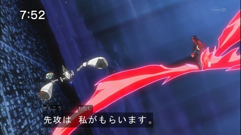 Capture20141206-075227