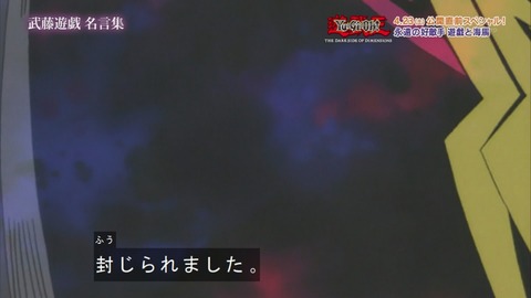 Capture20160417-173821