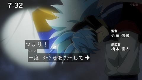 Capture_20250330-073229