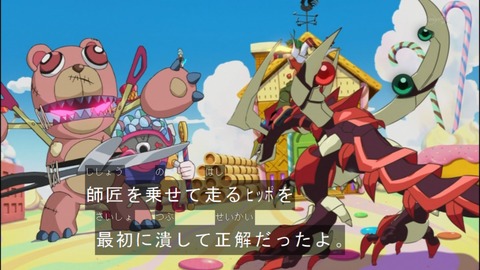 Capture20140518-174203