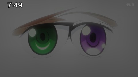 Capture_20240623-074958