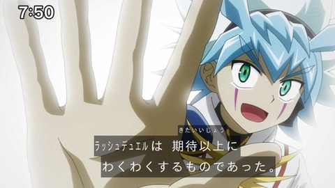 Capture_20230917-075005-2