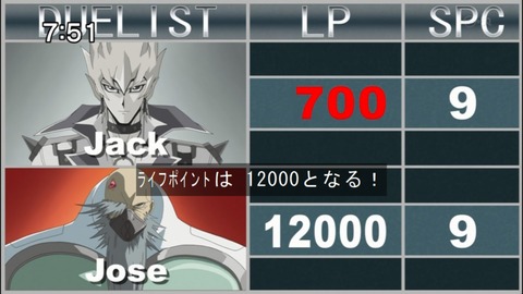 Capture20140823-075116