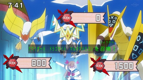 Capture_20230423-091101