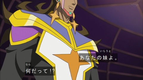 Capture20200215-073643