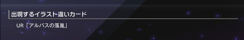 1000144508