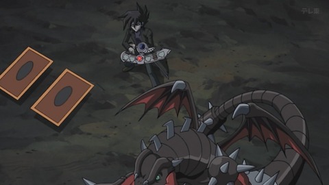 Capture_20260110-013807