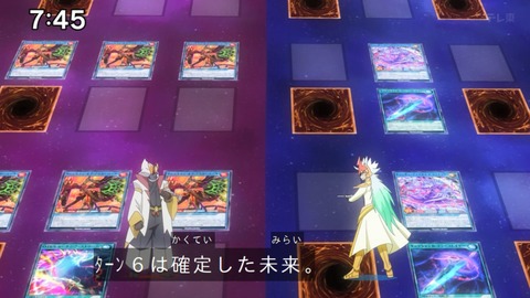 Capture_20250330-074516