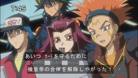 Capture20140823-074516