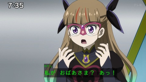 Capture_20241103-073527