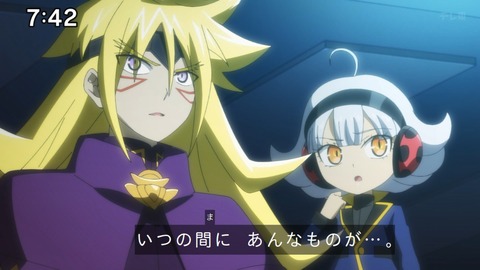 Capture_20241222-084912