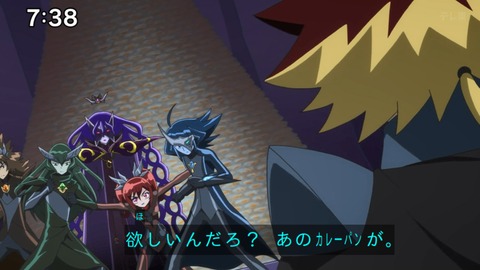 Capture_20240623-073815