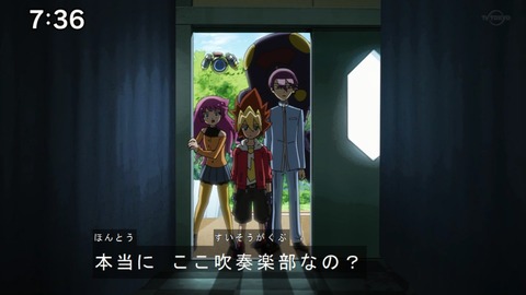 Capture20201226-073612