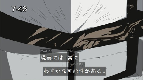 Capture20141206-074314