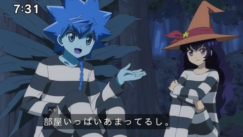 Capture_20241103-073117