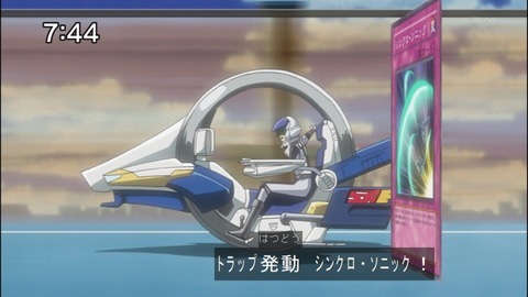 Capture20140823-074443