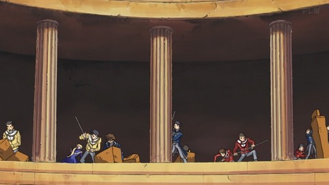 Capture_20251213-013043