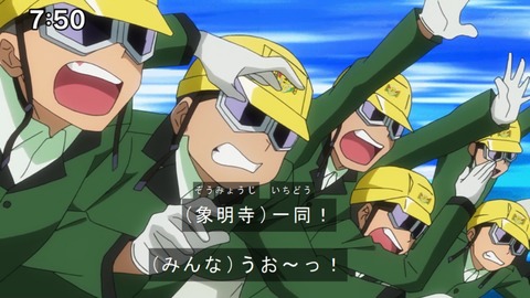 Capture20210801-075059