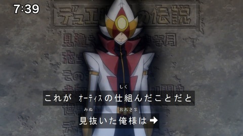 Capture20200829-073926-1