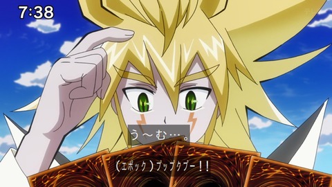 Capture_20231119-085135