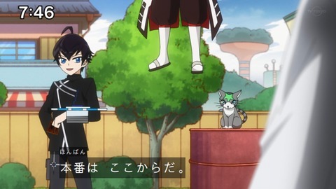 Capture_20220410-095807