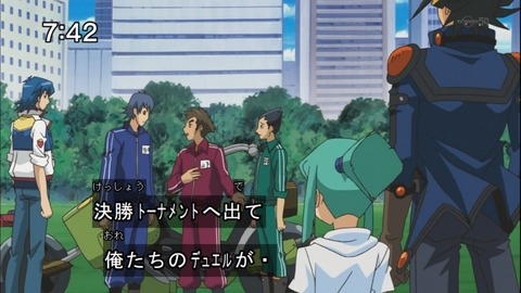 Capture20140510-074212