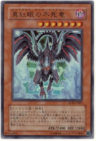 7071