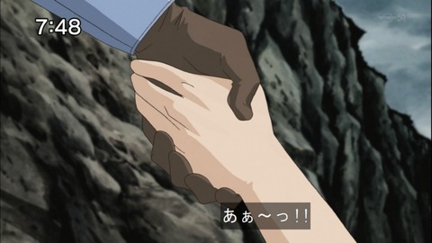 Capture20141220-074803