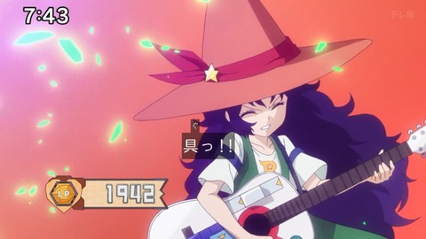 Capture_20240811-092104