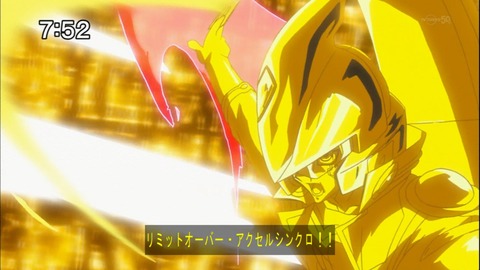 Capture20141227-075258-1