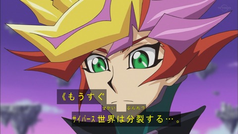 Capture20200125-075357